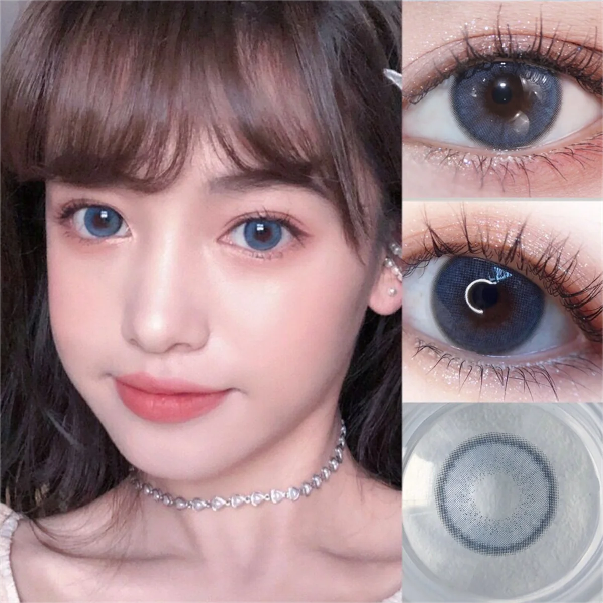 Контактные линзы для макияжа глаз 2 шт./пара