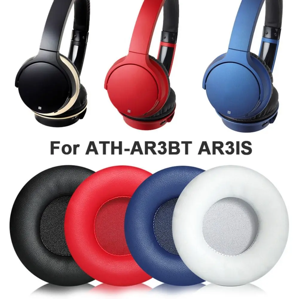 

2 шт., амбушюры для наушников