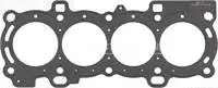 

REINZ61-35930-00 Внутренняя крышка цилиндра для FIESTA V 0309 FUSION FOCUS