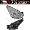Изображение товара 0