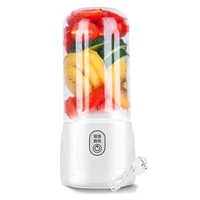 mini portable juicer orange usb electric mixer fruit smoothie blender for machine personal juice extractor white