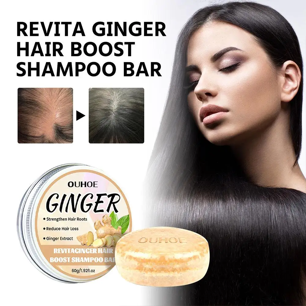 Рисунок 3 - имбирное мыло для стимулирования