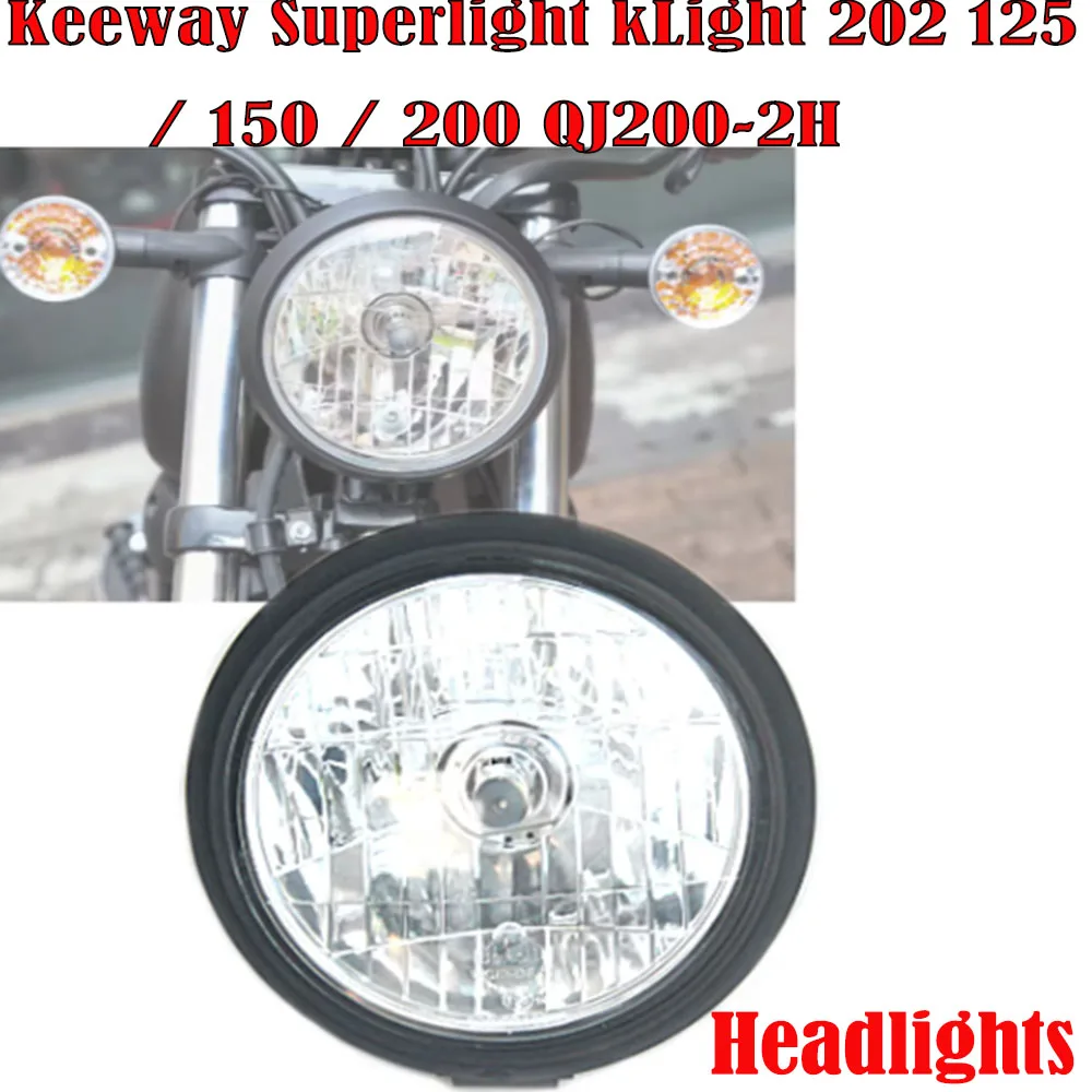 Для Keeway Superlight kLight 202 125/150/200 QJ200-2H мотоциклетные ретро сверхлегкие фары круглая