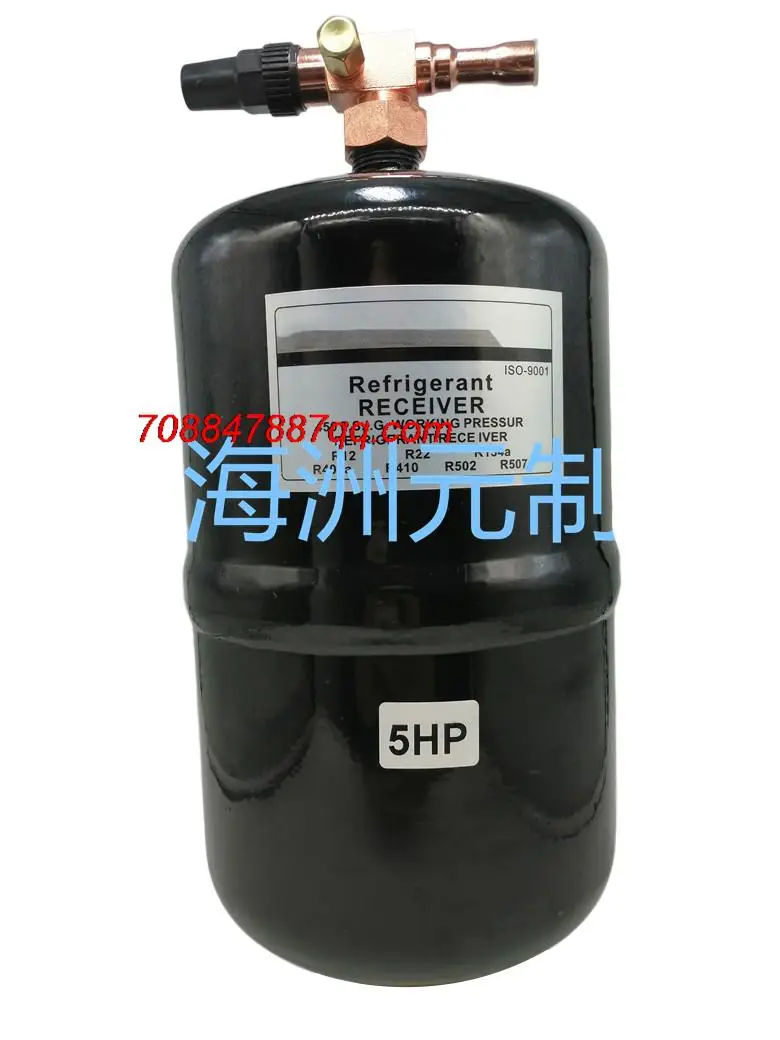 Оригинальный Новый 5HP/6L 8HP/8L 10HP/10L 12HP/12L 15HP/14L