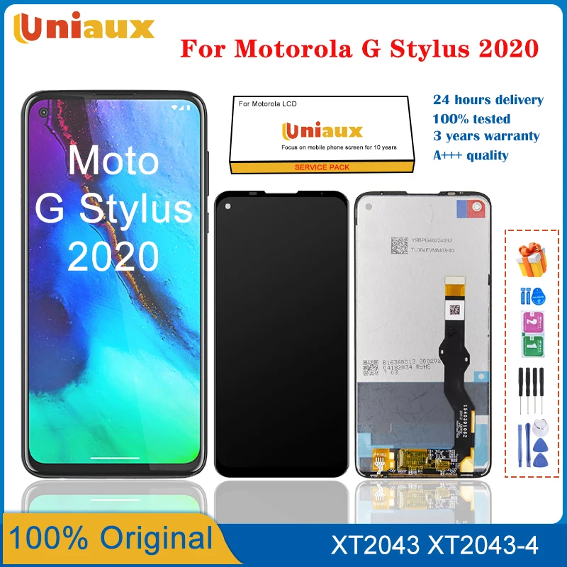 ЖК-дисплей 6,4 