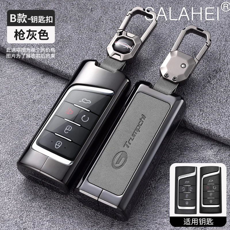 

Zinc Alloy Car Key Fob Case Cover Holder Shell For GAC Trumpchi GS7 GS8 GM8 GS5 GA6 GM6 Auto Keychain Bag Interior Accessories