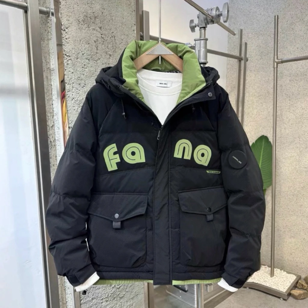 Новый зимний пуховик с капюшоном мужская модная брендовая утолщенная теплая