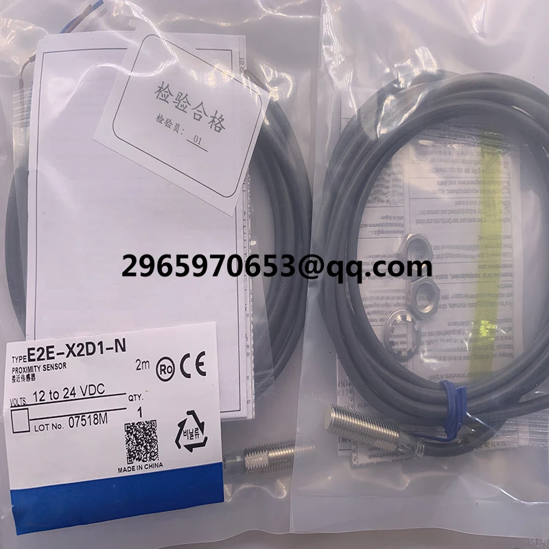 Бесконтактный переключатель E2E-X2D1-N E2E-X2D2-N E2E-X2D2-N-Z E2E-X2D1-N-Z E2E-X3D1-N-Z E2E-X7D1-N E2E-X8MD1 E2E-X4MD