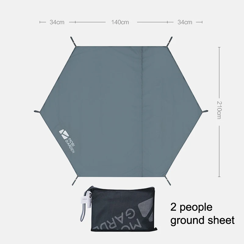Mobi Garden 2P/3P/4P Rectangle or 