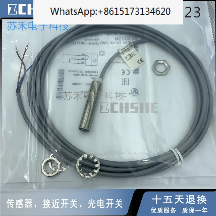 Индуктивный датчик BES005M BES M12MI-POC40B-BV03