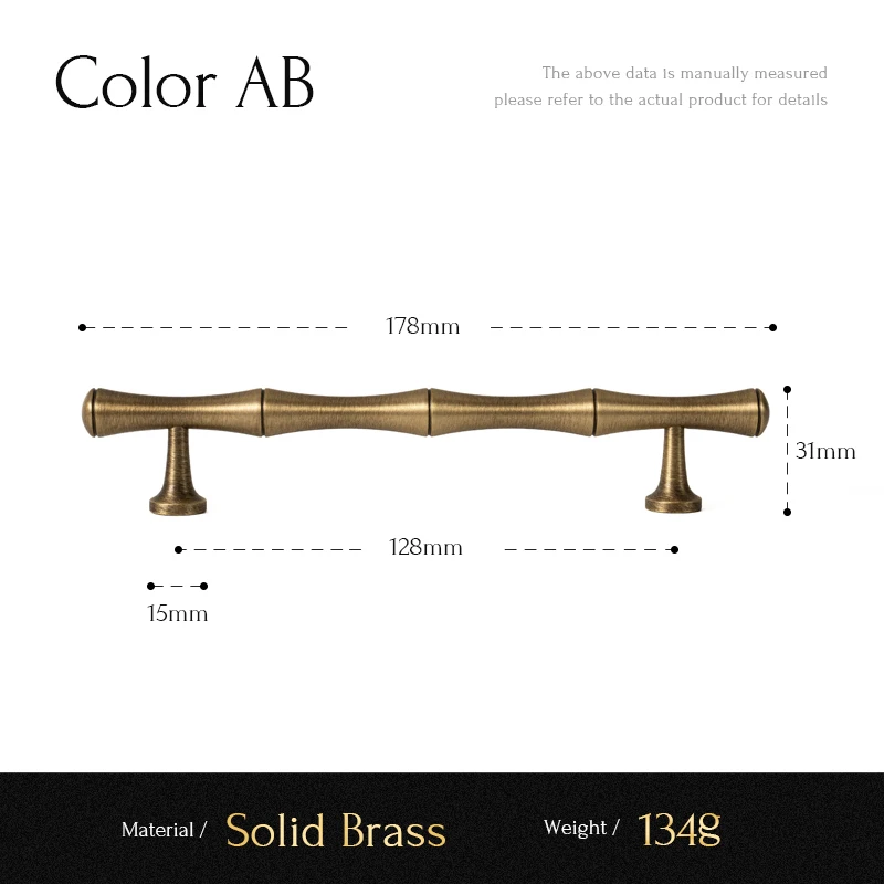 Ручки для шкафов SANTAYA латунные античные