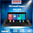 Автомагнитола 2 Din для Renault Kangoo 2015-2018, 9 дюймов, Android, GPS-навигация, стерео, автомобильный мультимедийный видеоплеер, 4G Carplay, Wi-Fi, BT