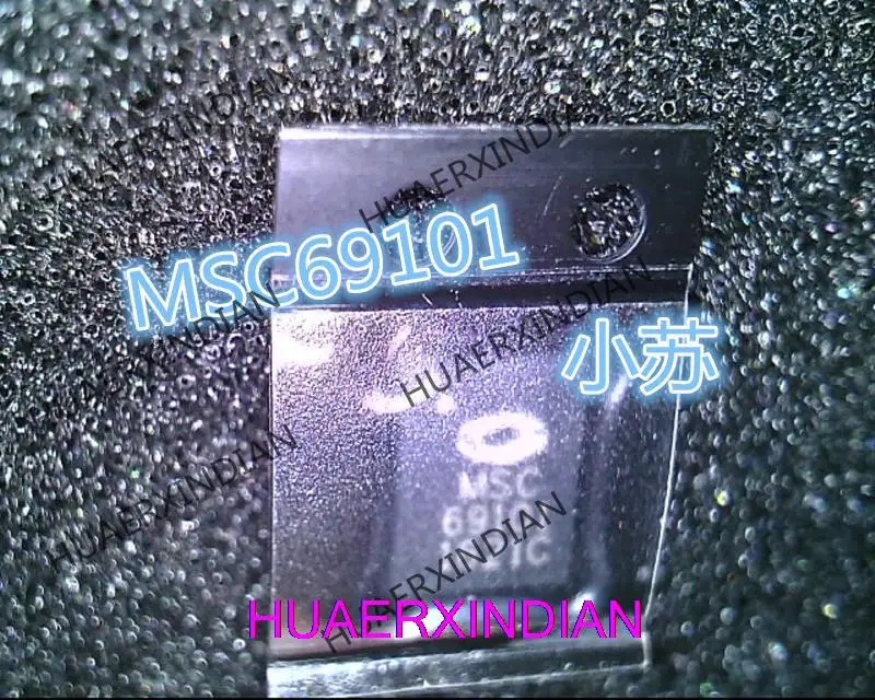 Оригинальная печать MSC69101 QFN24