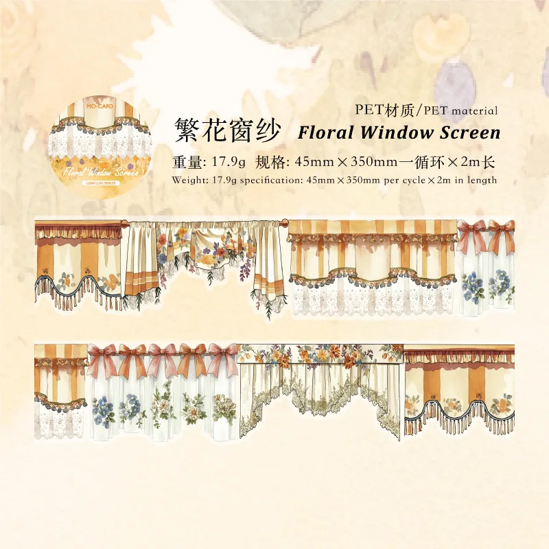 

1 шт./1 лот декоративные клейкие ленты длительный срок службы декоративные скрапбукинг DIY бумага японские наклейки