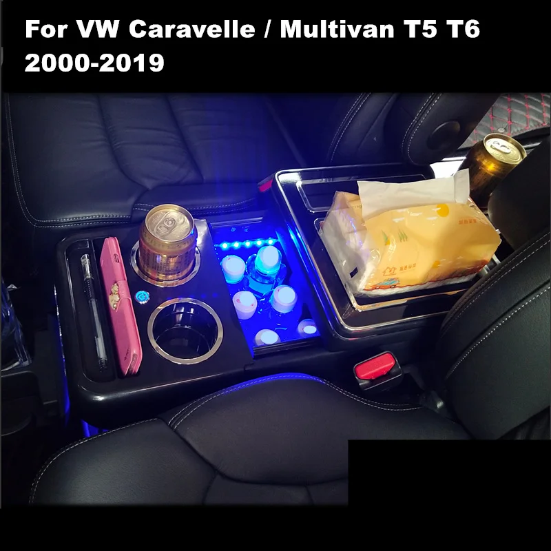 Подлокотник с USB подстаканником для VW Caravelle / Multivan T5 T6 2000-2019 | Автомобили и