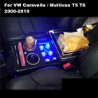 Подлокотник с USB подстаканником для VW Caravelle  Multivan T5 T6 2000-2019