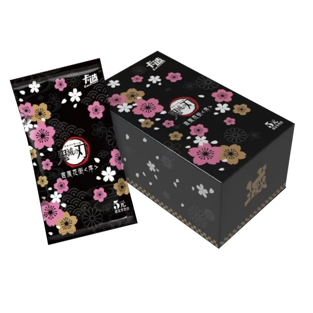 Карточка из аниме рассекающий демонов карточка со вспышкой SSP камадо танджиро