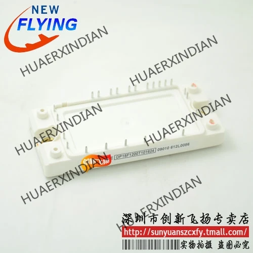 

Brand New Original DP15F1200T101624