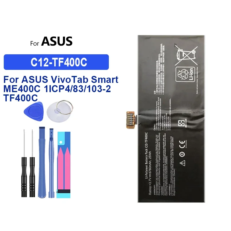 Аккумулятор большой емкости 6760 мАч-7940 мАч для Asus VivoTab TF810C TF810 ME400C 1ICP4/83/103-2 TF400C