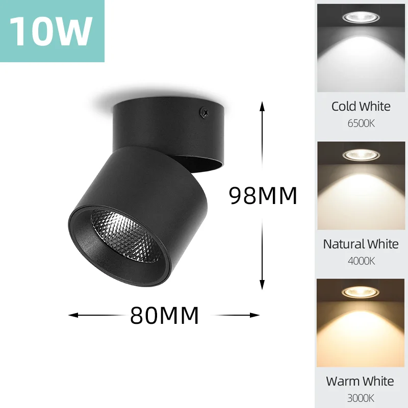 

Светодиодный потолочный светильник Colors 360° черный/белый 7W/10W/15W