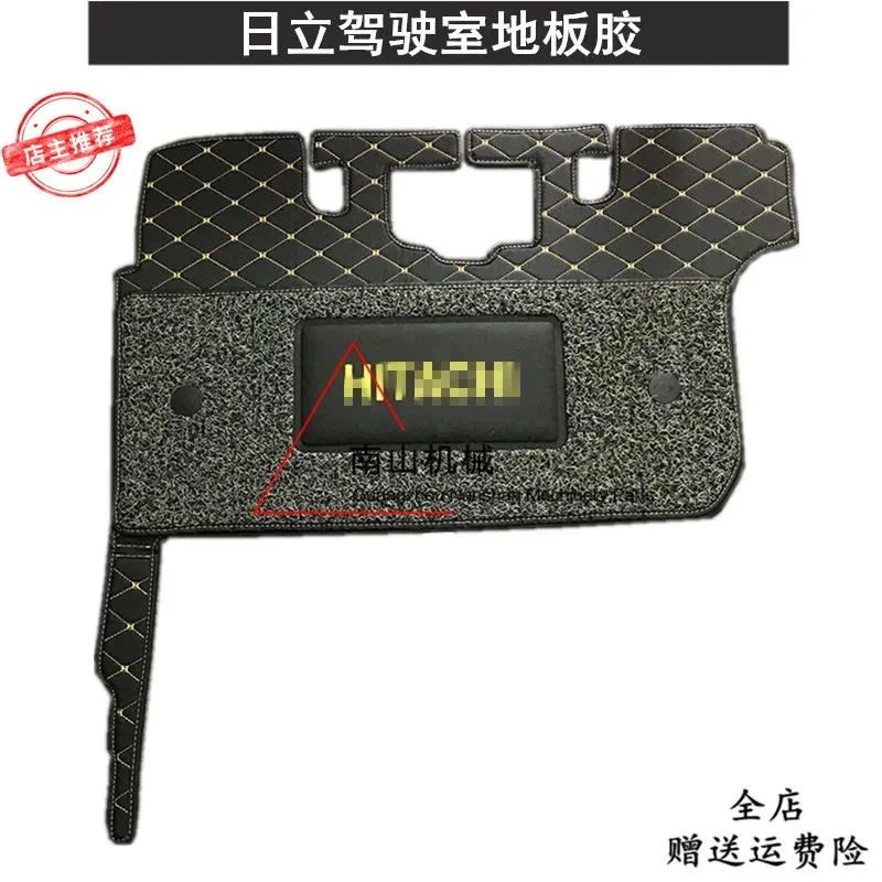 Резиновая напольная педаль для Hitachi EX120-5 200-5 резиновая проволока резиновые