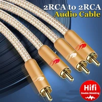 hifi audio cable dual rca to 2 rca male for amplifier speaker tv dvd cd home theater stereo phono shielded cords 2m 3m 5m