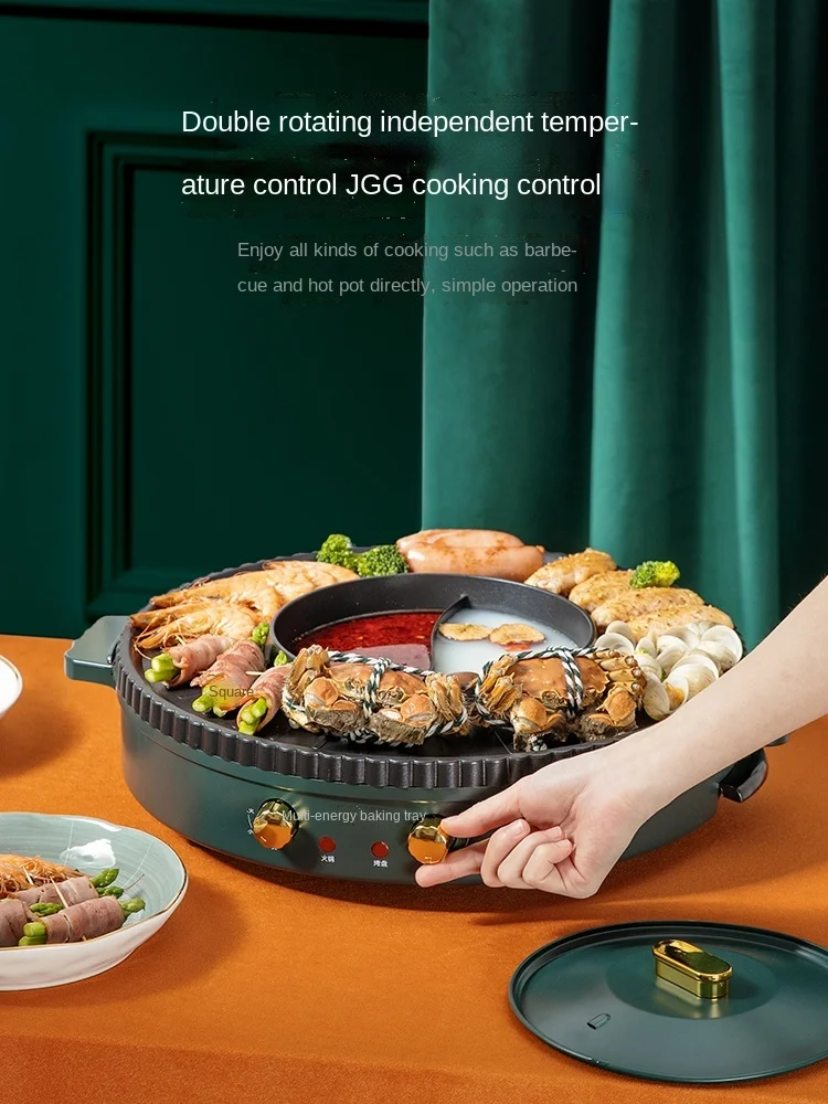 

Multi-Functional Hot Pot Barbecue Oven All-in-One Pot Household Korean Grill Tray Dual-Purpose Barbecue Fish Grilling Machine