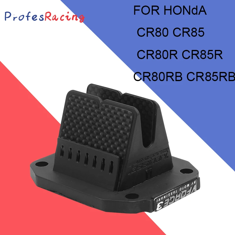 Мотоциклы V381S герметичный клапан V Force для Honda CR80 CR85 CR80R CR85R CR80RB CR85RB