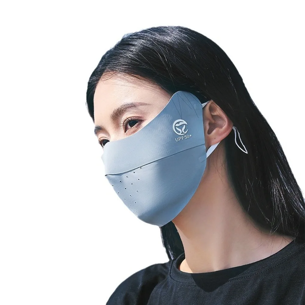 Модная однотонная маска из ледяного шелка защита от ультрафиолета для лица глаз