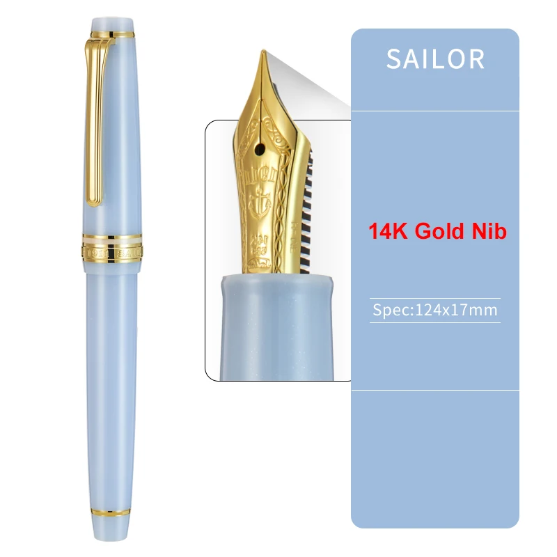 

Sailor SHIKIORI 14K Золотая перьевая ручка