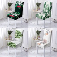 plant leaf chair cover dining chair covers office chair cover dinning chair seat cover spandex chair cover beach chair bar chair