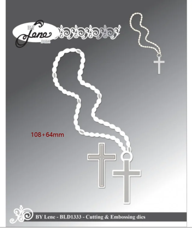 

Металлические Вырубные штампы с перекрестными картами, вырезанные штампы для рукоделия, открыток, рукоделия