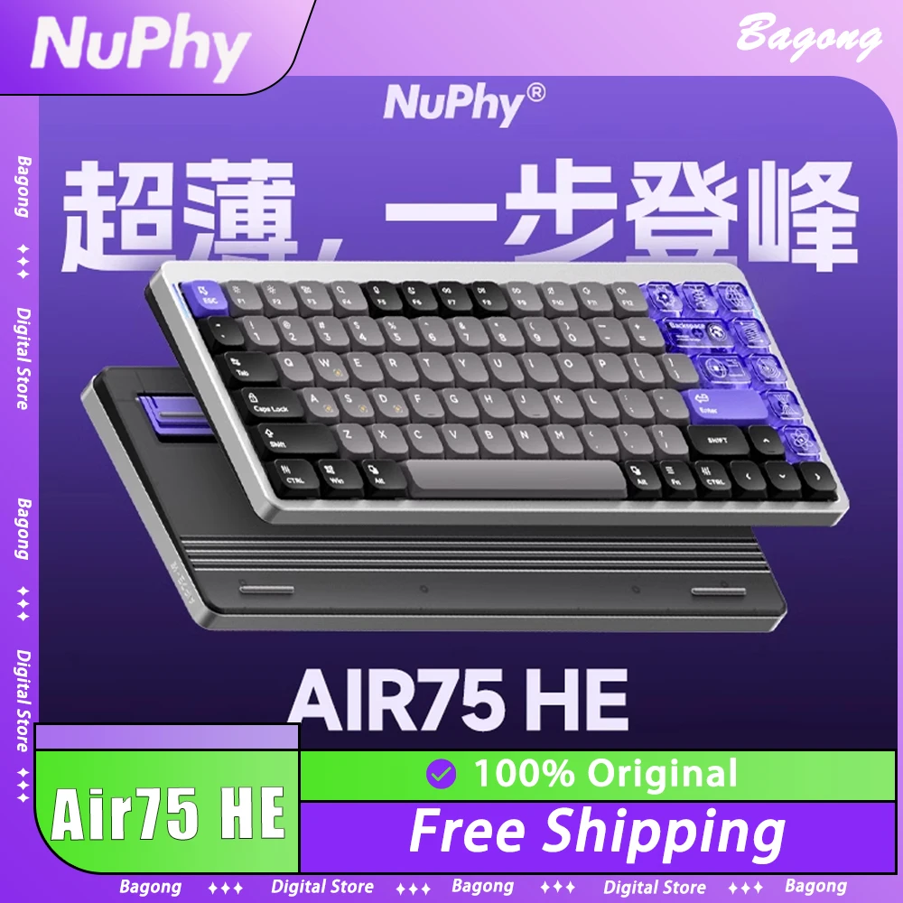 Клавиатура Nuphy Air75 HE с магнитным переключателем низкая задержка точность 0 01 мм