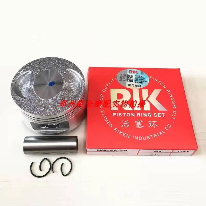 Подходит для Fengli Jinli 110 VP110 GP110 CK110T модифицированного поршневого кольца 125 52 4 мм.