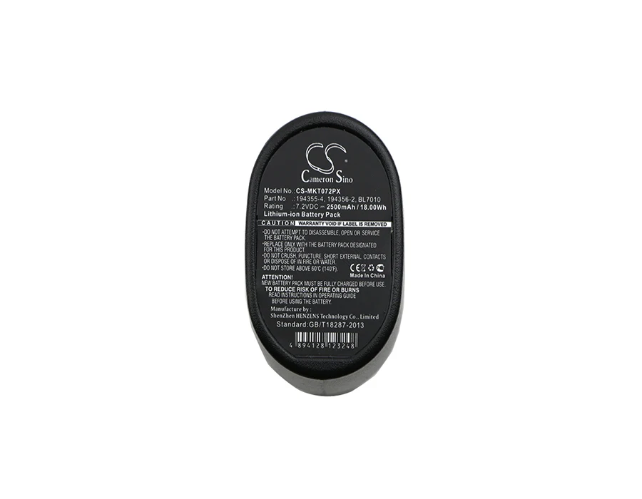 

CS 2500mAh Battery For Makita 194355-4 194356-2 BL7010 BL7015 CL070 CL070D CL070DS CL070DZ CL072 CL072D CL072DS CL072DZ DF010