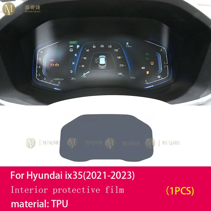 

Пленка MUQSHI для защиты салона автомобиля от царапин, прозрачная/матовая пленка из ТПУ для Hyundai ix35 2021-2024
