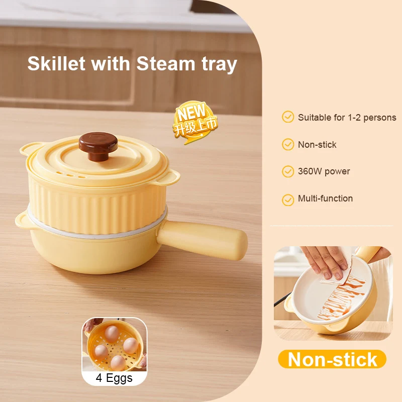 

Электрическая сковорода DMWD жёлтая 360 Вт