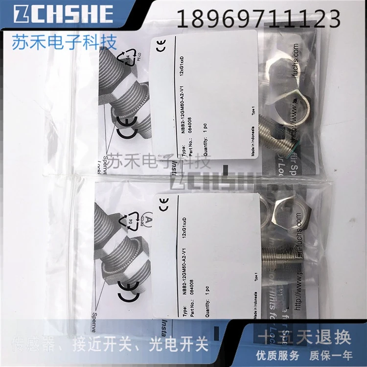 NBB2-8GM30-E0-V1 100% новый и оригинальный
