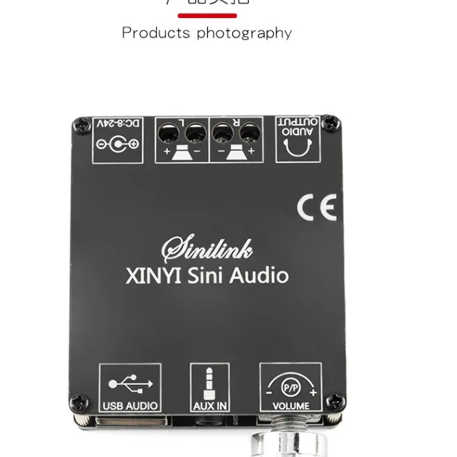 XY-C50L 50 Вт * 2 Стерео Bluetooth цифровой усилитель мощности, двухканальный, с плавной регулировкой на 360 градусов (art.: 3920dcd3175bd) - 3920dcd3175bd