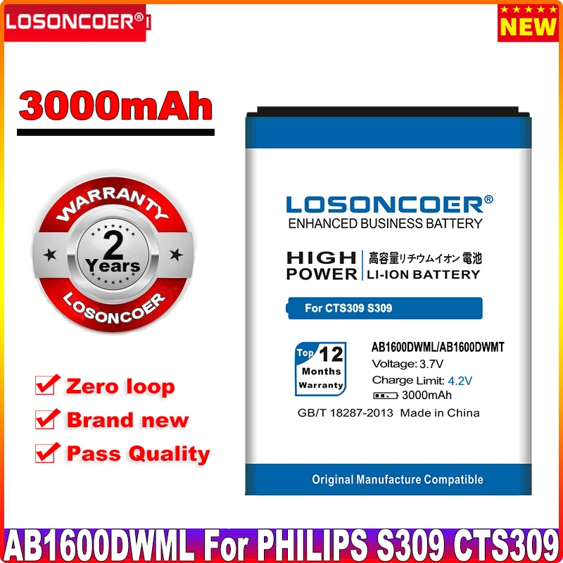 

LOSONCOER 3000 мАч AB1600DWMT AB1600DWML для PHILIPS CTS309 S309 фотобатарея Быстрая доставка