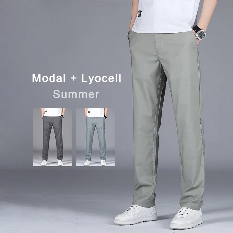 

Brand Men's Clothing Casual Pants Summer Thin Fashion Comfort Lyocell Modal Fabric Elastic Business Male Trousers