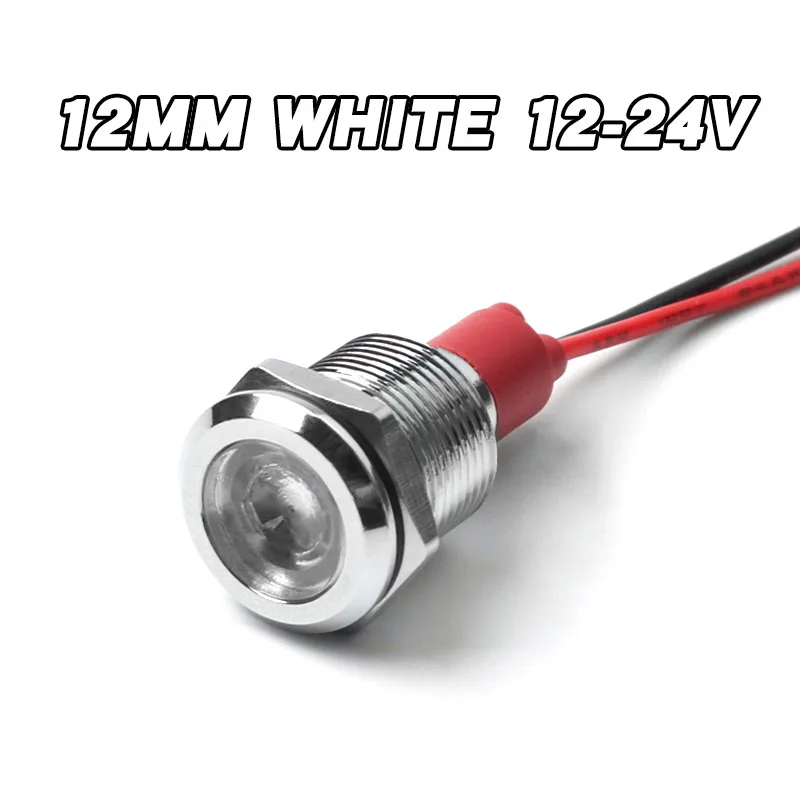 Водонепроницаемый светодиодный индикатор 12 мм