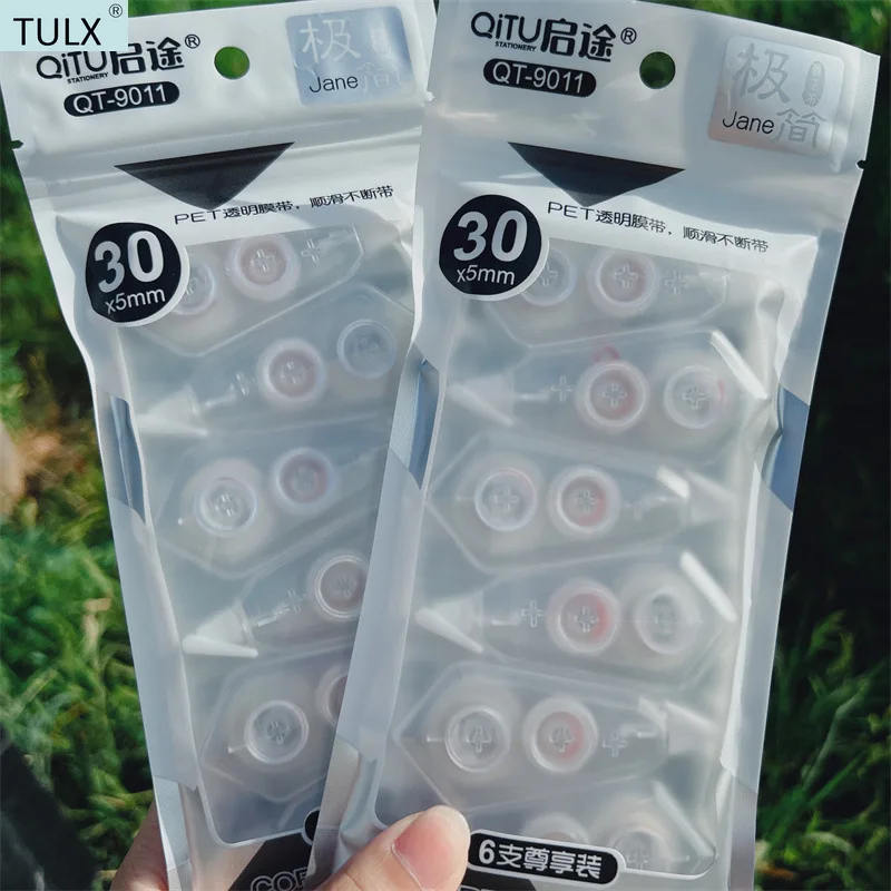 

Милые канцелярские принадлежности, канцелярские принадлежности, клейкая лента, милые школьные принадлежности, искусственные школьные при...