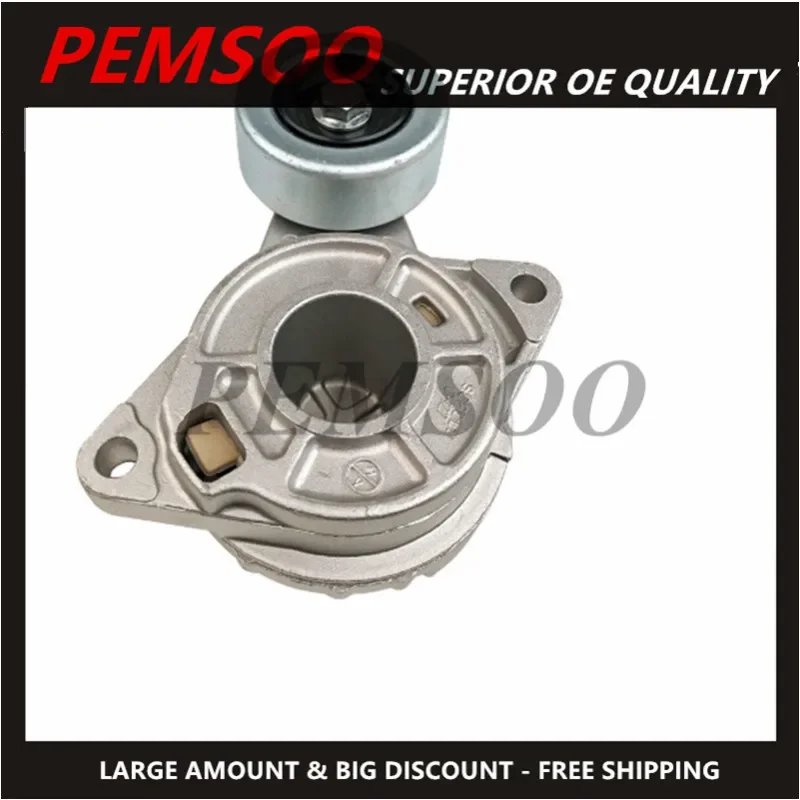 31170-RB0-J01 натяжитель ремня для Honda Fit 1.5L 2009-2013 31170RB0J01