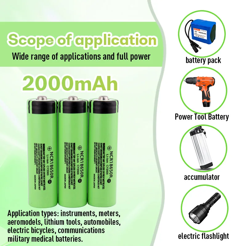 JOUYM 18650 Батарея 2000 мАч 3 7 В Литий-ионная аккумуляторная батарея подходит для