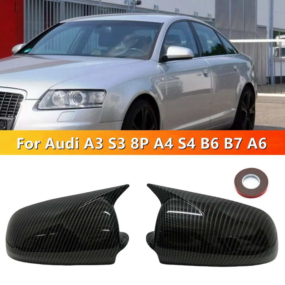 

Для Audi A3 S3 8P 05-08 A4 S4 B6 B7 8E 8H A6 S6 C6 Автомобильное боковое зеркало заднего вида Крышка крыла Внешняя дверь Крышка зеркала заднего вида