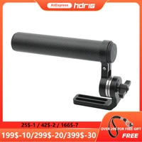 hdrig top handle grip carbon fiber construction with adjustable arri rosette mount handle seat for dslr camera cage kit