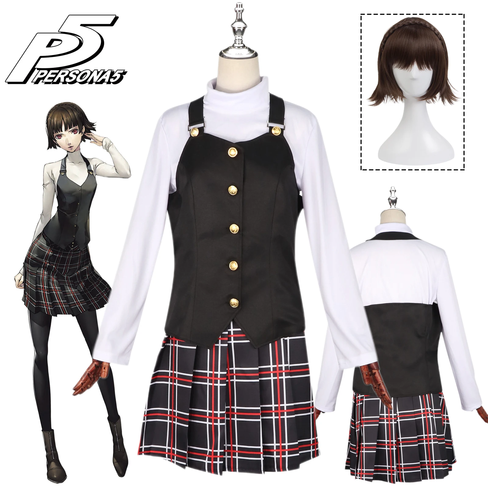 Костюм Queen Makoto Niijima Persona 5