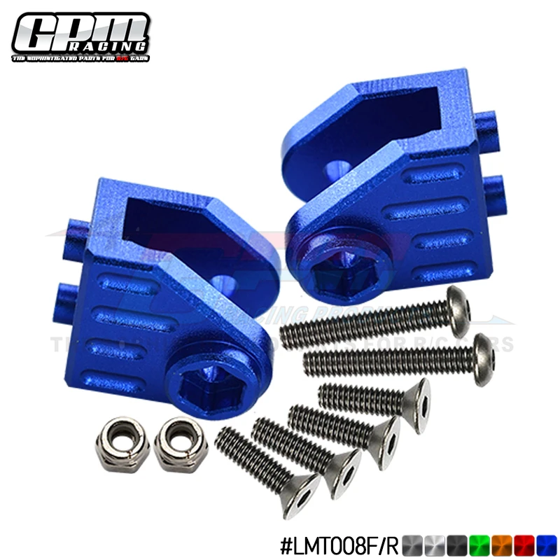 Алюминиевый комплект крепления передней/задней оси GPM для звеньев подвески LOSI 1/8