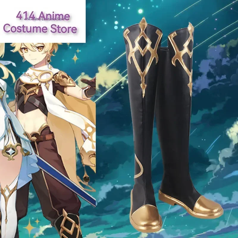 Игра Genshin Impact Kong Косплей Костюм Сора Конг Путешественник Эфир Хэллоуин Вечеринка